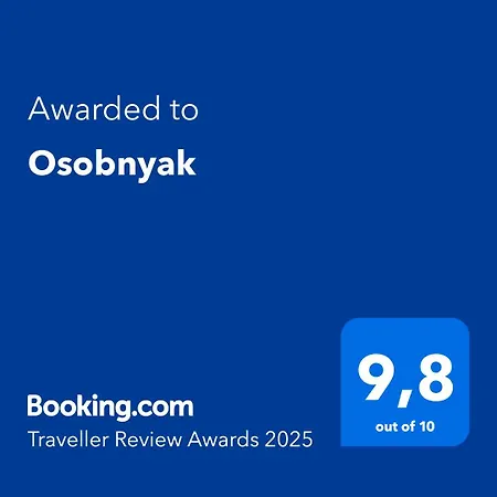 Hotel apartamentowy Osobnyak Jurkalne